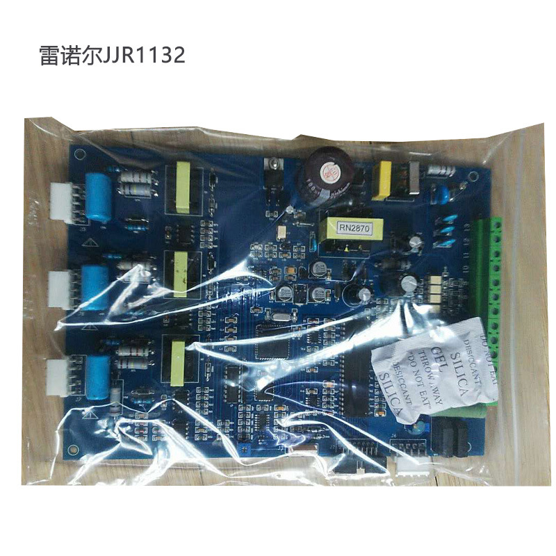 雷诺尔软启动控制主板 雷诺尔软启动控制主板