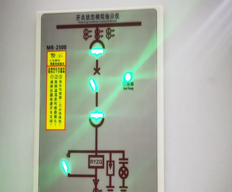 高压软启动柜维修 高压软启动柜维修